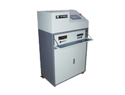 DEPEI CH-M200 DC Crusher und Degausser